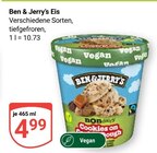 Angebot im GLOBUS Quierschied Prospekt GLOBUS Quierschied Prospekt mit im Angebot für 4,99 €