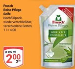 Reine Pflege Seife im Angebot bei GLOBUS in Castrop-Rauxel Reine Pflege Seife Angebote von Frosch bei GLOBUS Castrop-Rauxel für 2,00 €