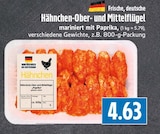 Angebot im EDEKA Elbtal Prospekt EDEKA Elbtal Prospekt mit im Angebot für 4,63 €