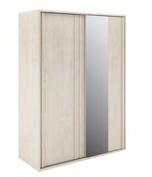 Armoire 2 portes coulissantes - Gautier à Gennevilliers Armoire 2 portes coulissantes en promo chez Gautier Gennevilliers à 1 099,00 €