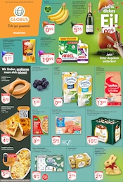 Lavazza im GLOBUS Prospekt in Neunkirchen Aktueller GLOBUS Prospekt mit Lavazza, "Aktuelle Angebote", Seite 5