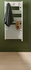 Radiateur sèche-serviettes Marapi 500 W - SAUTER - Leroy Merlin à Angers Radiateur sèche-serviettes Marapi 500 W - SAUTER en promo chez Leroy Merlin Angers à 199,00 €