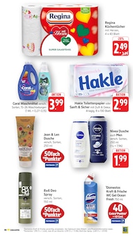Damen Parfum im aktuellen EDEKA Prospekt (Frankfurt (Main)) Damen Parfum im EDEKA Prospekt "Aktuelle Angebote" mit 47 Seiten (Frankfurt (Main))