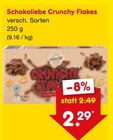 Schokoliebe Crunchy Flakes von  im aktuellen Netto Marken-Discount Prospekt für 2,29 €