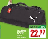 Trainings-Tasche Angebote von Puma bei Marktkauf Recklinghausen für 22,99 €