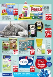 Aktueller E center Prospekt mit Persil, "Aktuelle Angebote", Seite 26