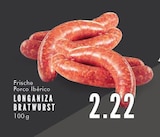 E center Essen - Longaniza Bratwurst Angebot im Prospekt Longaniza Bratwurst bei E center im Essen Prospekt für 2,22 €