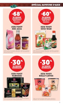 Promotion Wok dans le prospectus Hyper U, valable du 10/02/2026 au 22/02/2026 Promo Wok dans le catalogue Hyper U du moment à la page 5