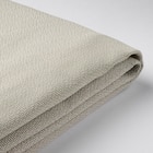 Bezug für Boxspring Odensvi hellbeige Odensvi hellbeige 140x200 cm bei IKEA im Erding Prospekt für 79,00 €