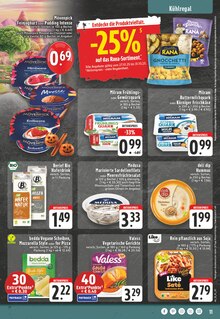 Käse im aktuellen E center Prospekt (Hamm) Käse im E center Prospekt "Aktuelle Angebote" mit 30 Seiten (Hamm)