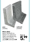 Mini-L-Stein im Angebot bei Hellweg in Gelsenkirchen Mini-L-Stein Angebote bei Hellweg Gelsenkirchen für 5,99 €