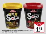 Nissin Soba Cup Big Classic, Teriyaki oder Chili Angebote von Cup Noodles bei Marktkauf Neu-Ulm für 1,49 €