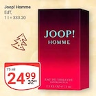 Angebot im GLOBUS Ketsch Prospekt GLOBUS Ketsch Prospekt mit im Angebot für 24,99 €