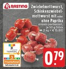 Zwiebelmettwurst bei E center im Prospekt "" für 0,79 €