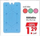 Aktuelle Kühltasche Angebote bei Mäc-Geiz in Chemnitz Aktuelles Kühlakku Angebot bei Mäc-Geiz in Chemnitz ab 1,29 €