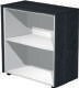 Bibliothèque h. 82 cm (1 tablette) - Office DEPOT à Angers Bibliothèque h. 82 cm (1 tablette) en promo chez Office DEPOT Angers à 234,00 €