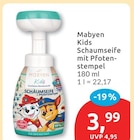 Kids Schaumseife mit Pfotenstempel Angebote von Mabyen bei budni Lüneburg für 3,99 €