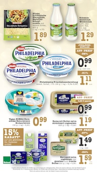 Margarine im aktuellen E center Prospekt (Frankfurt (Main)) Margarine im E center Prospekt "Aktuelle Angebote" mit 69 Seiten (Frankfurt (Main))