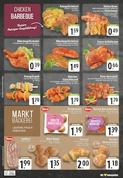 Aktueller E center Prospekt mit Brioche, "Aktuelle Angebote", Seite 24