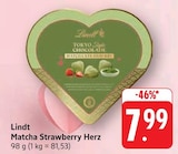 Matcha Strawberry Herz bei EDEKA im Salach Prospekt für 7,99 €
