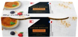 EDITION Crème Brûlée im Kaufland Prospekt EDITION Crème Brûlée von K-GOLD im aktuellen Kaufland Prospekt für 1,49 €