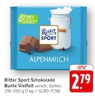 Schokolade Bunte Vielfalt Angebote von Ritter Sport bei E center Freiburg für 2,79 €