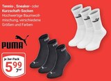 Tennis-Socken Angebote von Puma bei GLOBUS Amberg für 5,99 €