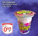 Aktuelle Zucker Angebote bei GLOBUS in Duisburg Aktuelles AHA Zuckerwatte Angebot bei GLOBUS in Duisburg ab 0,69 €