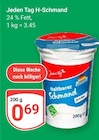 Aktuelle Sahne Angebote bei GLOBUS in Ludwigshafen (Rhein) Aktuelles H-Schmand Angebot bei GLOBUS in Ludwigshafen (Rhein) ab 0,69 €