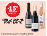 -15% de remise immédiate sur la gamme Fonte Sante - Fonte Sante - U Express à Viré -15% de remise immédiate sur la gamme Fonte Sante - Fonte Sante en promo chez U Express Viré