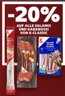 20% Rabatt im Kaufland Prospekt 20% Rabatt von K-Classic im aktuellen Kaufland Prospekt fĂĽr