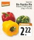 E center Wesseling - Bio-Paprika-Mix Angebot im Prospekt Bio-Paprika-Mix bei E center im Wesseling Prospekt für 2,22 €