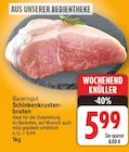 Schinkenkrustenbraten von Bauerngut für 5,99 € bei E center im Angebot Schinkenkrustenbraten von Bauerngut im aktuellen E center Prospekt