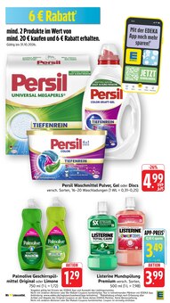 Waschmittel im aktuellen EDEKA Prospekt (Darmstadt) Waschmittel im EDEKA Prospekt "Aktuelle Angebote" mit 47 Seiten (Darmstadt)