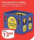 Dunkel im Angebot bei GLOBUS in Erlangen Dunkel Angebote von König Ludwig bei GLOBUS Erlangen für 13,99 €