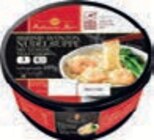 Gyoza Teigtaschen von bibigo im aktuellen tegut Prospekt für 3,99 €