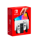 SUR TOUTES LES CONSOLES - NINTENDO dans le catalogue Carrefour