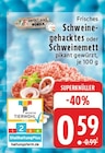 EDEKA Marl Prospekt mit  im Angebot für 0,59 €