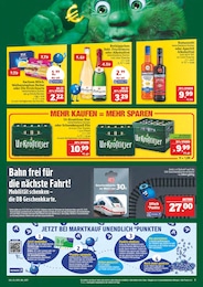 Geschenkkarte Angebot & Preis im aktuellen Marktkauf Prospekt Geschenkkarte Angebot im aktuellen Marktkauf Prospekt auf Seite 3