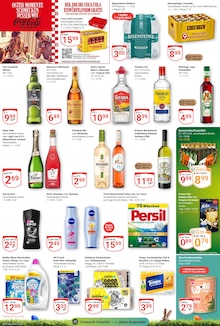 Taschentücher im GLOBUS Prospekt "Aktuelle Angebote" mit 38 Seiten (Erfurt)