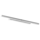 Aktuelles LED-Lichtleiste/Schrank + Sensor batteriebetrieben weiß 52 cm Angebot bei IKEA in Mannheim ab 12,00 €