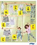 Vêtements Garçon Vêtements Garçon