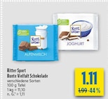 Alpenmilch Angebot in Dombühl Alpenmilch im aktuellen Prospekt bei diska in Dombühl