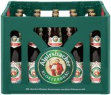 Aktuelle Bier Angebote bei Penny in Albstadt Aktuelles Spezial Export Angebot bei Penny in Albstadt ab 14,99 €