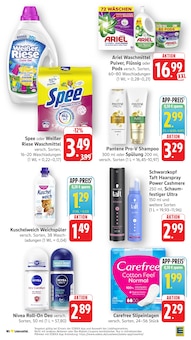 Waschmittel im aktuellen EDEKA Prospekt (Koblenz) Waschmittel im EDEKA Prospekt "Aktuelle Angebote" mit 48 Seiten (Koblenz)