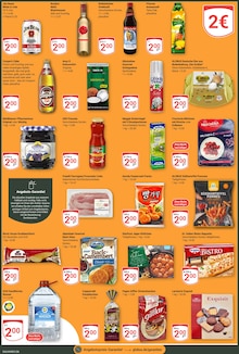 Sahne im GLOBUS Prospekt "Aktuelle Angebote" mit 28 Seiten (Duisburg)