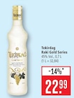 Raki Gold Series bei Marktkauf im Weiberhof Prospekt für 22,99 €