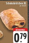 Schokobrötchen XL im Angebot bei E center in Iserlohn Schokobrötchen XL Angebote bei E center Iserlohn für 0,79 €