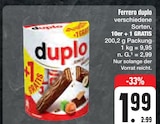 E center - duplo Angebot im Prospekt duplo bei E center im Prospekt "" für 1,99 €