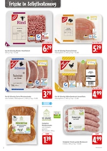 Aktueller EDEKA Prospekt "Aktuelle Angebote" Seite 2 von 12 Seiten für Fischbachtal